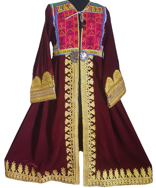 Handmade Embroidered Afghan Kuchi Jacket: Boho Hippie Vest