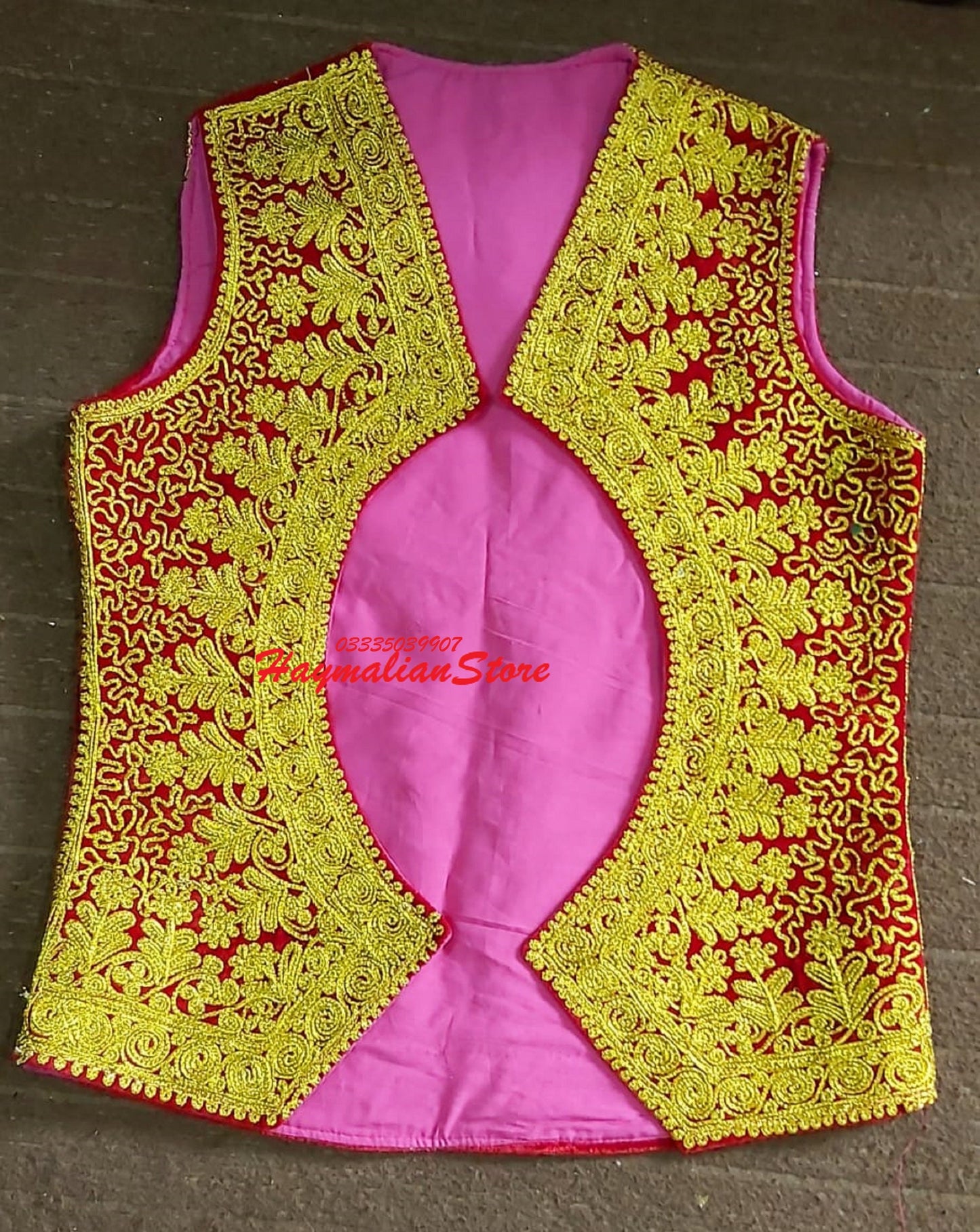 Afghan Traditional men's velvet vest with heavy Golden braided embroidery