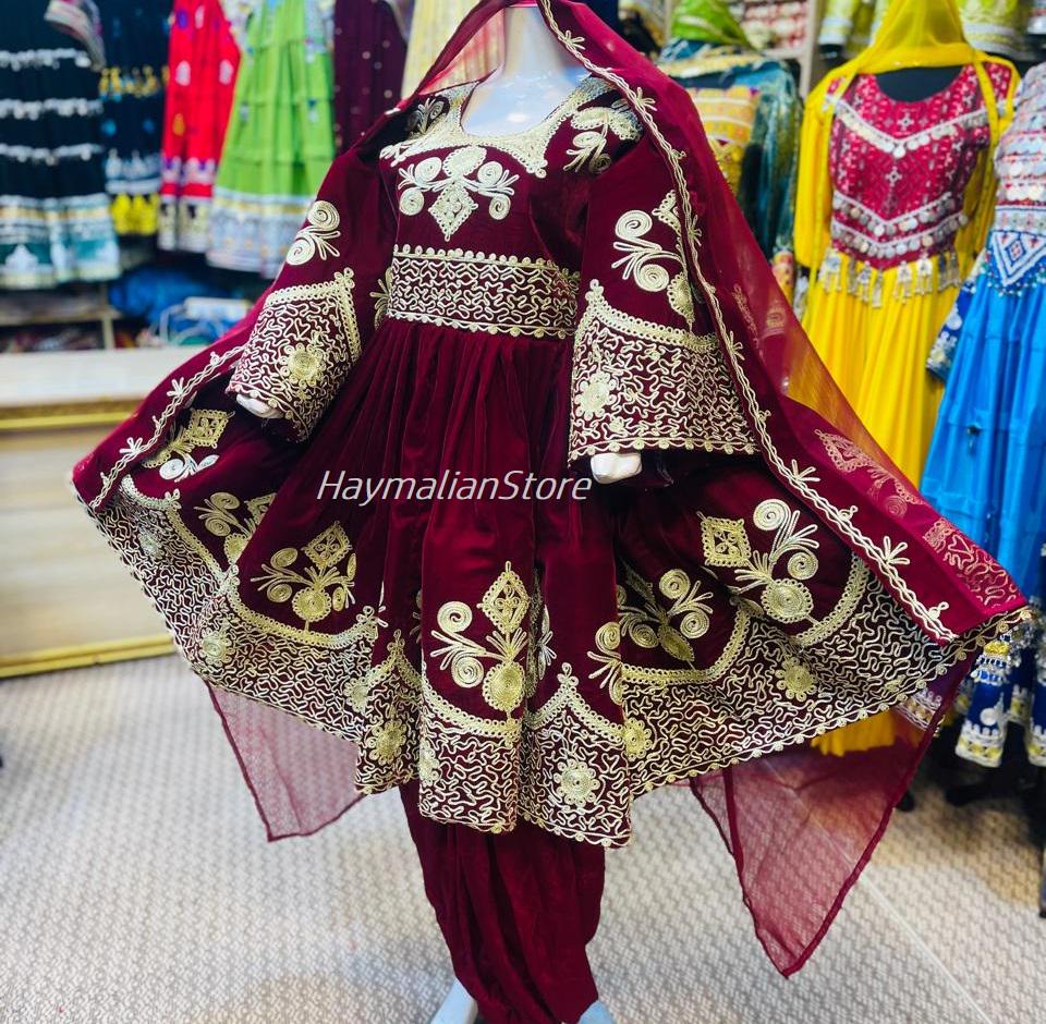 Afghan Kuchi Dress: Three-Piece Satin Mirror Dress