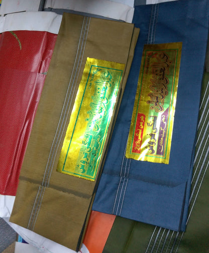 Afghan Silk Turban, Traditional Pagri Safa Lungee