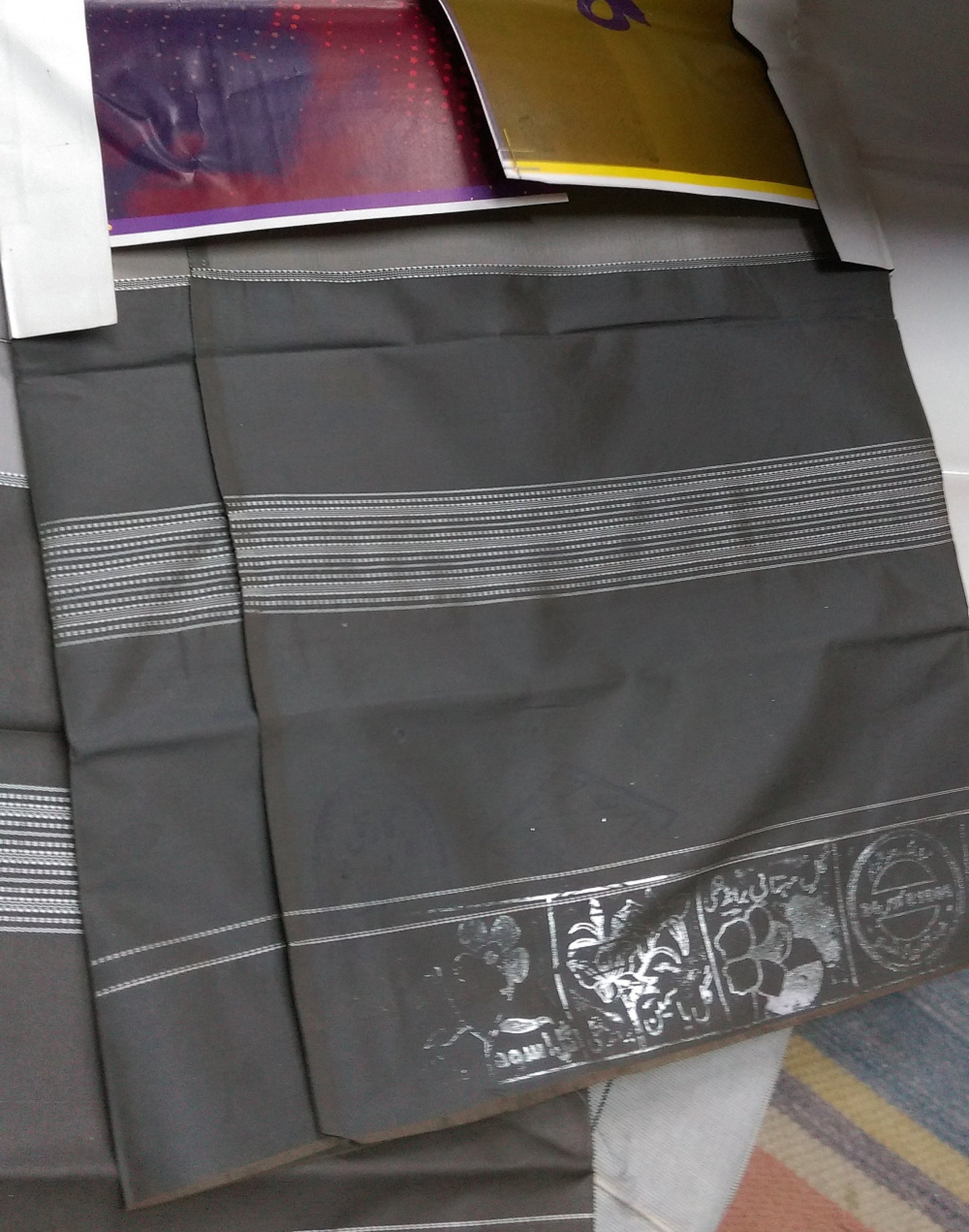 Afghan Silk Turban, Traditional Pagri Safa Lungee