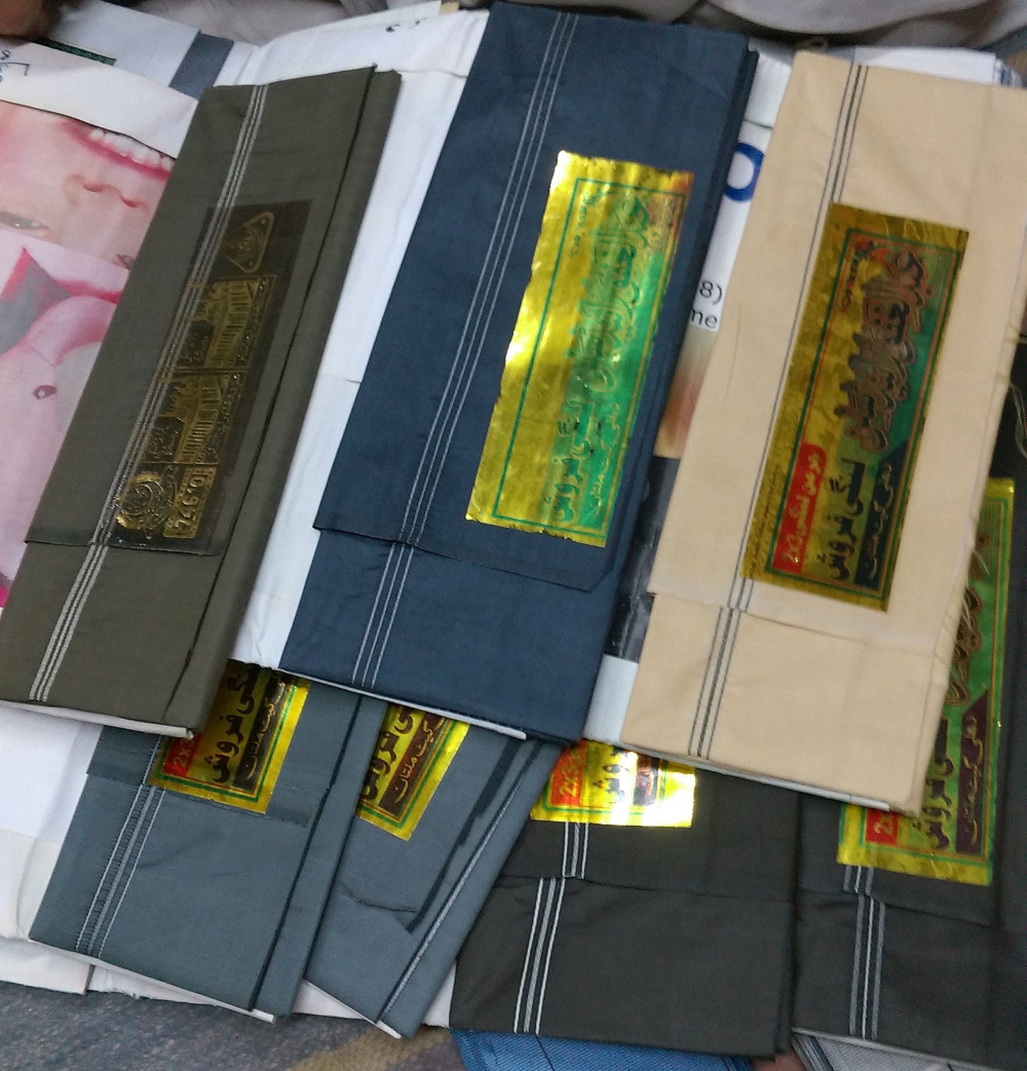 Afghan Silk Turban, Traditional Pagri Safa Lungee