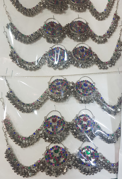 Handmade Kuchi Afghan Earrings Tribal Jewelry Anchor Bohemian Boho from Pakistan